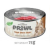 Back2Nature 75g Prowl #CP004 All Life Stages ((Tuna White Meat)) in Gravy Grain Free 優質白肉吞拿魚貓罐 全齡貓肉汁 無穀物主食罐 75克